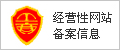 璧山中国法学会招标采购中心-璧山招标网